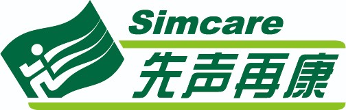 先声再康香山郡药店