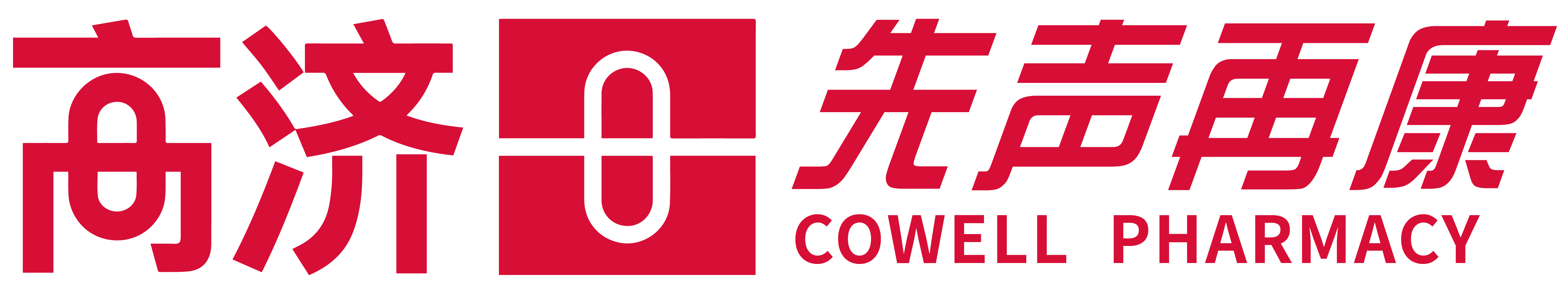 启东市本草大药房有限公司添茗分店