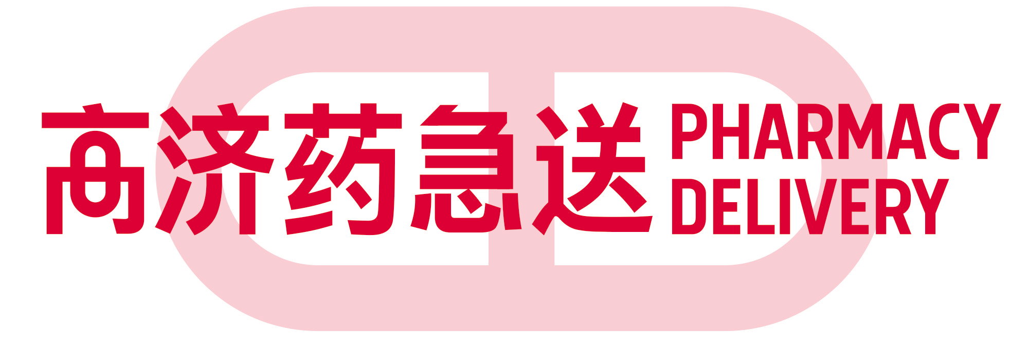 联系我们-腾龙公司客服电话19038688886（业务办理）
